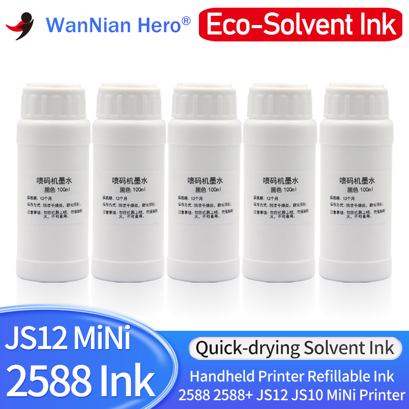 Sublimation Ink 100Ml - 100 мл многоразовые Чернила совместимые с