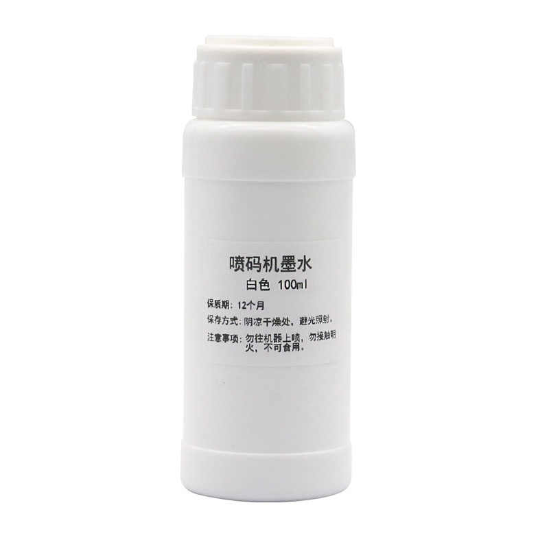 100 мл многоразовые Чернила со – обзор и цена Sublimation Ink 100Ml