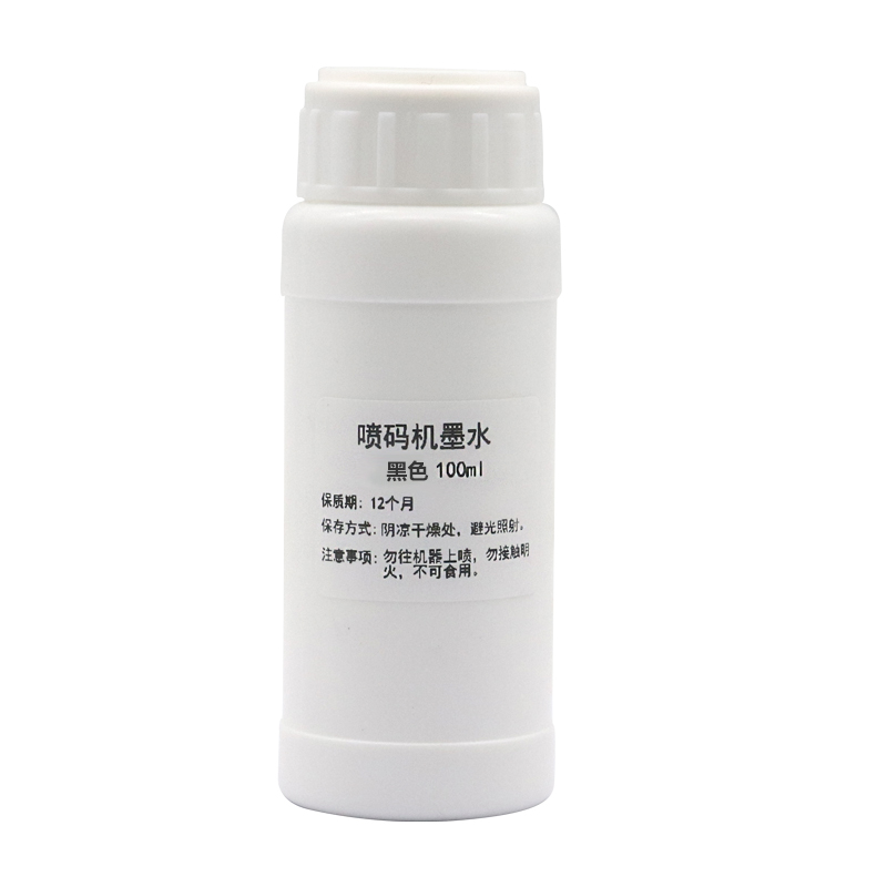 100 мл многоразовые Чернила со – обзор и цена Sublimation Ink 100Ml